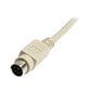 StarTech 6' PS/2 Male to Female Keyboard/Mouse Extension Cable, Beige (KXT102)