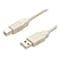 StarTech USBFAB_10 10ft Beige A to B USB 2.0 Cable; M/M
