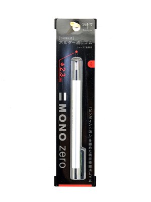 Tombow Mono Zero Erasers round silver each [Pack of 5]