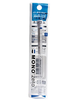 Tombow Mono Zero Erasers rectangular refill pack of 2 [Pack of 15]