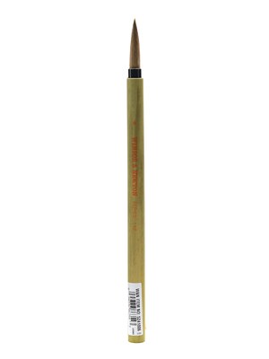 Winsor  And  Newton Series 150 Bamboo Brushes 6