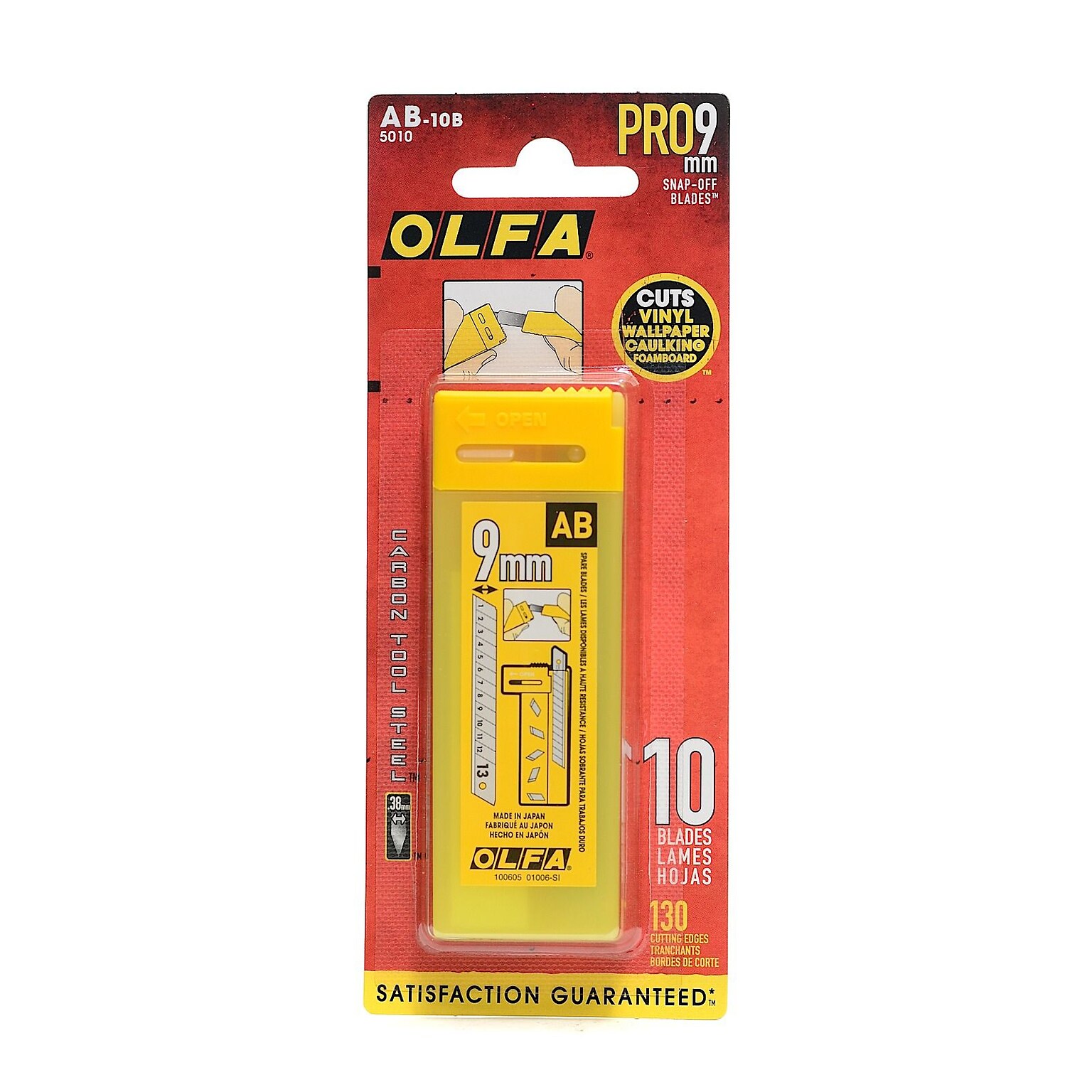 Olfa Art And Craft Replacement Blades, 4/Pack (54923-Pk4)