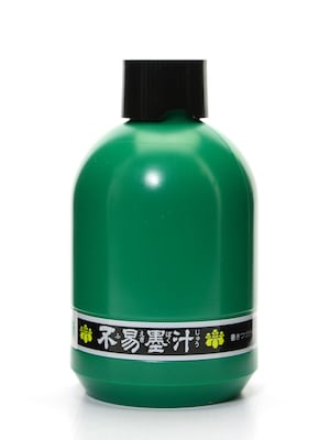 Yasutomo Black Sumi Ink (Bokuju) 12 Oz.