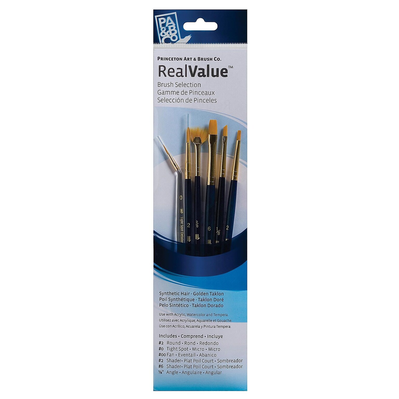 Princeton Real Value Series 9000 Blue Handled Brush Set, 9133, Set Of 6 (66291)