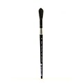 Silver Brush Black Velvet Series Brushes Small Jumbo Round Wash 3025S (71425)