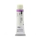 Holbein Artist Watercolor, Lilac, 5Ml, 2/Pack (97102-Pk2)