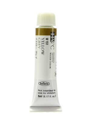 Holbein Artist Watercolor, Yellow Grey, 5Ml, 2/Pack (97152-Pk2)