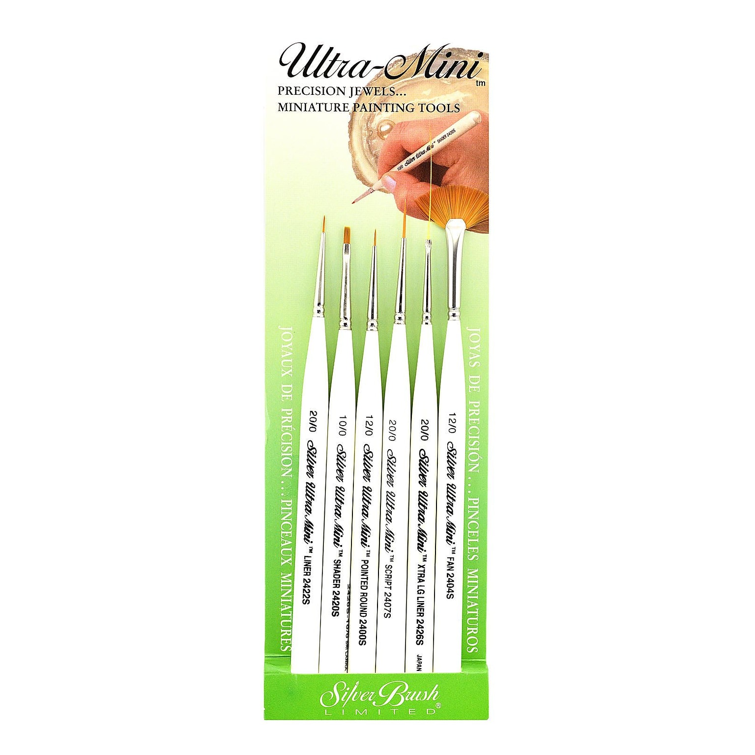 Silver Brush Ultra Mini Brush Sets, Nail Art, 6/Set (16222)