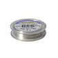 Artistic Wire 47892-Pk2 Non-Tarnish Silver Wire Spool, 15Yd, 26 Gauge, Silver Plated, 2/Pack