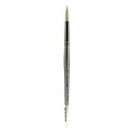 Silver Brush Silverwhite Series Synthetic Brushes Short Handle 12 Round