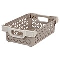 IRIS® Small Decorative Storage Basket, 8 Pack (250100)
