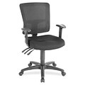 Lorell Low,back Mesh Chair