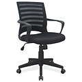 OfficeSource 251BLK Elan Series Fabric and Mesh Task Chair With Arms, Black Frame