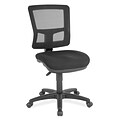 OfficeSource Heitz Series Armless Mesh Task Chair, Black
