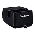 Cyberpower PS205U 2-Outlet USB Power Station; 5