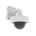 Axis Communications  0664-001 Wired Network Camera; White