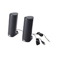 Dell AX210 USB Stereo Speaker System; Black