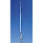 Tram Amateur Dual-band Base Antenna With 17ft Base Antenna, 8dB 144MHz/11dB 440