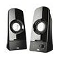 Cyber Acoustics CA-2050 Curve.Sonic 2.0 Powered Speaker System