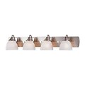 Aurora Lighting A19 Bath Vanity Lamp, Brushed Nickel(STL-VME048443)