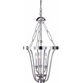 Aurora Lighting Incandescent Chandelier, Brushed Nickel (STL-VME050736)