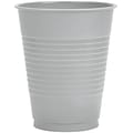 Creative Converting Shimmering Silver Plastic Cups, 60 Count (DTC28106081TUMB)