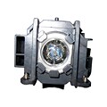 V7® 170 W Replacement Projector Lamp for EPSON EMP-1700; EMP-1705 (VPL1471-1N)