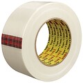 3M 8981 Strapping Tape, 6.6 Mil, 2 x 60 yds., Clear, 24/Case (T9178981)