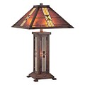 Aurora Lighting CFL Table Lamp - Bronze (STL-LTR433576)