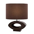 Aurora Lighting CFL Table Lamp - Coffee (STL-LTR450061)
