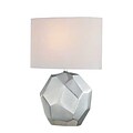 Aurora Lighting CFL Table Lamp - White (STL-LTR453277)