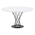 Zuo Modern Spiral Dining Table White (WC110040)