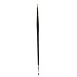 Grumbacher Gainsborough Oil And Acrylic Brushes 3 Round (1271R.3)