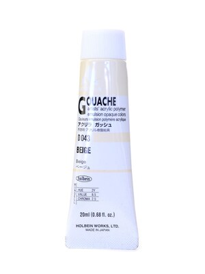 Holbein Acryla Gouache 20 Ml Beige [Pack Of 2] (2PK-D043)