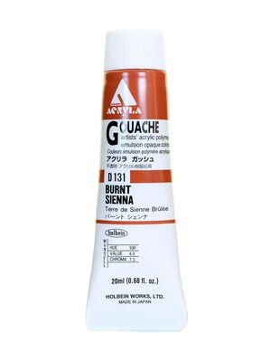 Holbein Acryla Gouache 20 Ml Burnt Sienna [Pack Of 2] (2PK-D131)