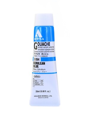 Holbein Acryla Gouache 20 Ml Cerulean Blue [Pack Of 2] (2PK-D094)