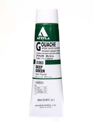 Holbein Acryla Gouache 20 Ml Deep Green [Pack Of 2] (2PK-D063)