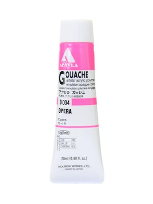 Holbein Acryla Gouache 20 Ml Opera [Pack Of 2] (2PK-D004)
