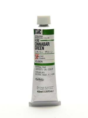 Holbein Artist Oil Colors Cinnabar Green 40 Ml (H292)