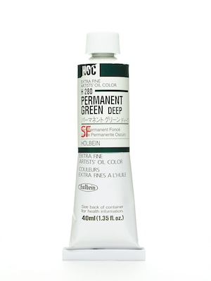 Holbein Artist Oil Colors Permanent Green Deep 40 Ml [Pack Of 2] (2PK-H280)