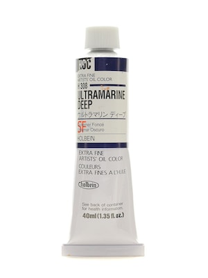 Holbein Artist Oil Colors Ultramarine Deep 40 Ml [Pack Of 2] (2PK-H308)