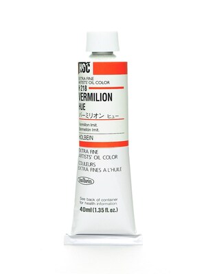 Holbein Artist Oil Colors Vermilion Hue 40 Ml (H218)