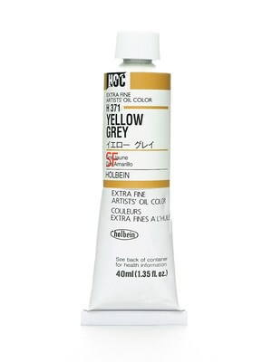 Holbein Artist Oil Colors Yellow Grey 40 Ml [Pack Of 2] (2PK-H371)