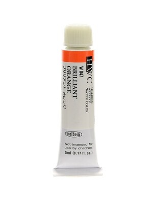 Holbein Artist Watercolor Brilliant Orange 5 Ml [Pack Of 2] (2PK-W047)