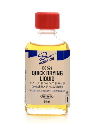 Holbein Quick Dry Liquid 55 Ml (DO529)