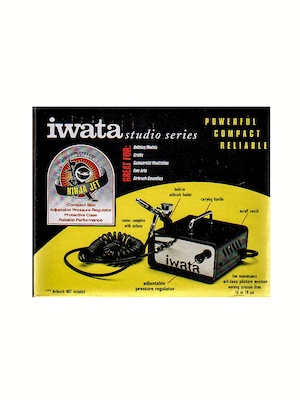 Iwata Ninja Jet Air Compressor Air Compressor (IS-35)