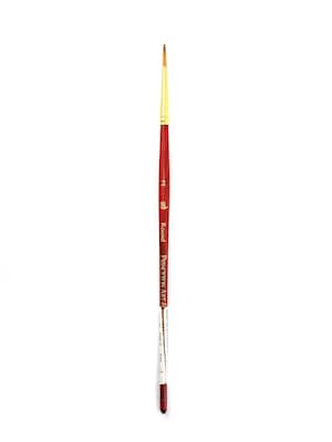 Princeton Series 4050 Synthetic Sable Watercolor Brushes 2 Short Handle Round (4050R-2)