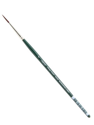 Silver Brush Ruby Satin Series Synthetic Brushes Short Handle 4 Liner 2522S (2522S-4)