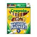 Crayola Multicultural Colors Ultra-Clean Washable Markers Box Of 8 [Pack Of 4] (4PK-58-7801)