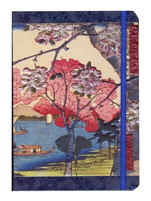 Peter Pauper Small Format Journals Cherry Trees 5 In. X 7 In. 160 Pages [Pack Of 3] (3PK-9781441310378)